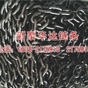 起重链条